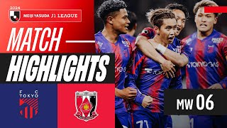 Impressive Comeback  FC Tokyo 21 Urawa Reds  2024 J1 LEAGUE HIGHLIGHTS  MW 6 [upl. by Hartman]