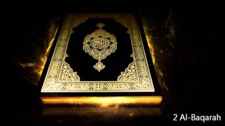 Surah 2 AlBaqarah  Saud AlShuraim  سورة البقرة [upl. by Thrasher923]