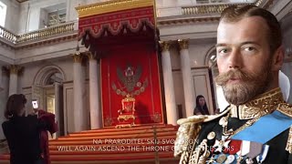 Russian Tsarist Song  To The Allegiant Ones [upl. by Marketa]