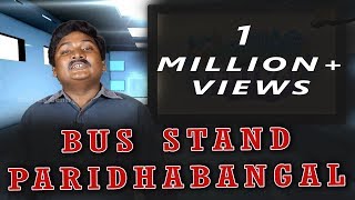 Blue Satta Review of Deepavali travel  Bus Stand Paridhabangal  Spoof  Madras Central [upl. by Anthe287]