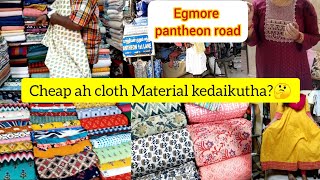 Egmore Pantheon Road la Cheap ah Dress material Kedaikuma😵🤔 Apo video pathu theringikongaa😀 [upl. by Akeemaj43]