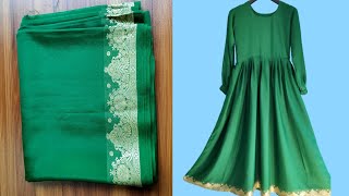 পুরাতন শাড়ি দিয়ে বোরকা তৈরি how to make a burqa with old shari [upl. by Aicittel]