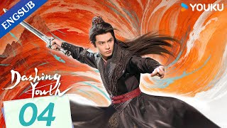 Dashing Youth EP04  Wuxia Fantasy Drama  Hou Minghao  He Yu  Hu Lianxin  YOUKU [upl. by Yllier]