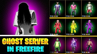 FREE FIRE GHOST SERVER  GHOST SERVER OF FREE FIRE  BEST SERVER FOR FREE ITEMS  FF GHOST SERVER [upl. by Kreiker]