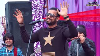 Garry Sandhu Khan Saab G Khan Live  Garry Sandhu live show  Garry Sandhu live show 2020 [upl. by Buffy]