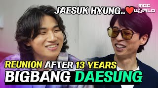 CC DAESUNG and JAESUK finally met each other for the first time since 2010 BIGBANG DAESUNG [upl. by Anawyt238]