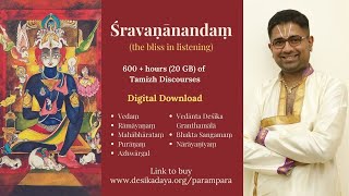 Part 1  Raghuveera Gadyam  Bala Kandam  Vedanta Desika  Dushyanth Sridhar [upl. by Eittap]