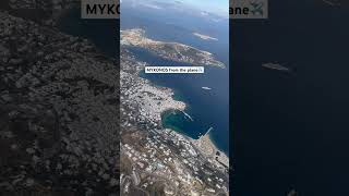 Mykonos Greece 🇬🇷 grecia mykonos short shorts greece europe [upl. by Ati533]