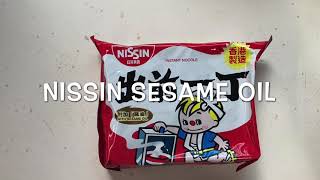 Nissin Noodles  Demae Iccho Classic Series Sesame Oil Flavour  Japan [upl. by Jeramey219]