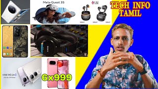 PIXEL 9 BIG OFFER META QUEST 3S SPEC VIVO V40 LITE 5G SPEC SONY MDR M1 HEADPHONE AK DIGITAL [upl. by Tessy]