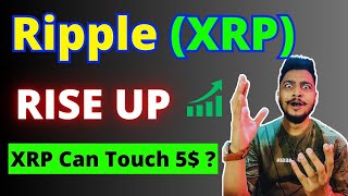 XRP Ripple Price Prediction 2025  XRP Coin Update  Top Crypto News [upl. by Aaronson]