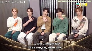 【ENG SUB】230610 WayV StarTalk Interview Full Clip [upl. by Nawud]