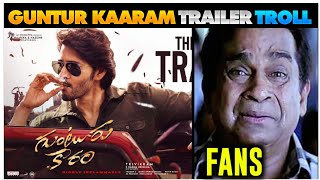 Guntur Kaaram Trailer Troll  Guntur Kaaram Trailer  Mahesh Babu  Sreeleela  Trivikram  Thaman S [upl. by Koser]