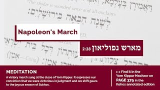 Napoleons March  Yom Kippur  מארש נפוליאון  יום כיפור [upl. by Enialahs]