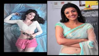 Kajal Aggarwal Latest collection  Unseen Pics  Telugu Filmnagar [upl. by Nodnalb]