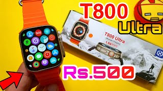 T800 Ultra Smartwatch Unboxing And Review  T800 Ultra  T800 Smartwatch  Apple Watch Ultra Clone [upl. by Angie853]