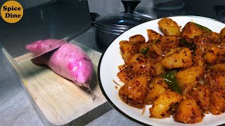 Stir Fried Sweet Potato Recipe Youll Want To Make Again And Again [upl. by Lorilyn]