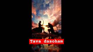 Tava dasoham  Thyagaraja  Sree Rama [upl. by Gustavus682]