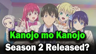 Kanojo Okarishimasu Season 2「AMV」Ghost [upl. by Nani]