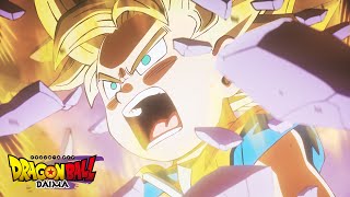 「ドラゴンボールDAIMA」本予告映像／10月11日（金）23時40分放送決定！ [upl. by Burnard]