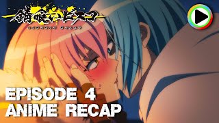 Sabikui Bisco Episode 4  Anime Recaps [upl. by Ahsimit133]