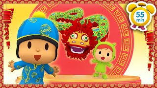 🏮 POCOYO ITALIANO Capodanno Cinese 2022 52 min VIDEO e CARTONI ANIMATI per bambini [upl. by Nrol]