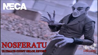 Neca Nosferatu Ultimate Count Orlok Review  네카 노스페라투 올록 백작 리뷰 [upl. by Marigolda]