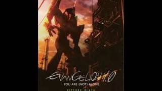 Evangelion 111 und 222 sehen [upl. by Yhotmit419]