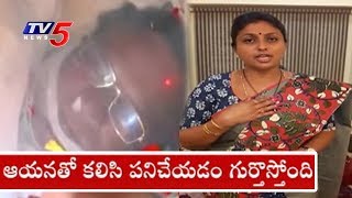 YCP MLA Roja Condolence To TDP MLC Gali Muddu Krishnama Naidu  TV5 News [upl. by Langer422]