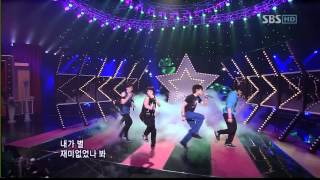 1080P 080525 SHINee Replay Debut Stage [upl. by Attelocin183]