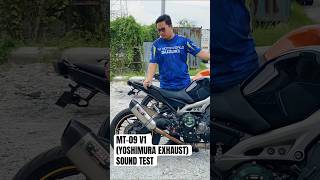 YAMAHA MT09 V1 YOSHIMURA EXHAUST SOUND TEST yamaha yamahamt09 yoshimura tmmotoworld [upl. by Fasano]