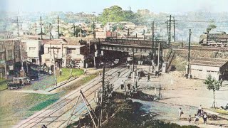 昭和20年代の恵比寿駅 現在はどう変わっていますか？ ～Old Ebisu Station～ [upl. by Cummins]