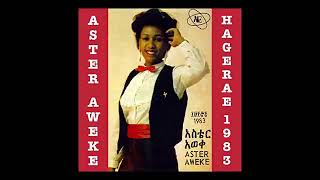 Aster Aweke Hagerae 1983 Full Album [upl. by Rachelle939]