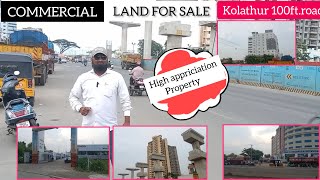 SN 122 🌹🌹🌹Commercial property 100 feet road for sale kolathur Chennai [upl. by Nnylsoj578]