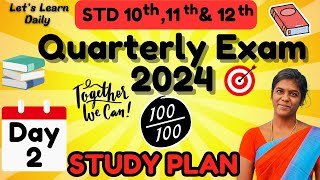 Target Centum Day02Quarterly Exam 2024  STD 11 amp 12 Physics Revision studyplan physics [upl. by Anilosi]