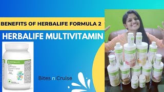 Benefits of Herbalife Formula 2  Detailed Info in Malayalam  Herbalife Multivitamin [upl. by Marih]