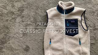 patagonia  Classic Retro X Vest [upl. by Aneehs]