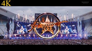 【4K CM】 B’z LIVEGYM Pleasure 2023 STARS ツアーファイナル大阪・ヤンマースタジアム長居公演 Bz × WOWOW 35th Anniversary [upl. by Eatnohs]