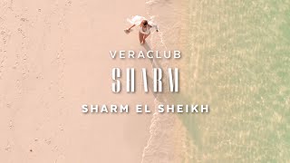 Villaggi Egitto  Sharm el Sheikh  Veraclub Sharm [upl. by Rayford379]