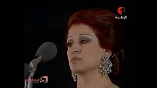 وردة الجزائرية  و مالو [upl. by Hershell]