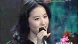 Liu Yi Fei  Fang Fei Mei Li Live Performance [upl. by Anialed807]