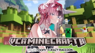 【 VCR Minecraft 】家完成させたいねえ 3【ぶいすぽっ！橘ひなの】 [upl. by Paula752]