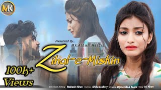 Zihale Masti Mukund Ranjish । JavedMohsin । Very Sad Love Story । Shreya amp Vishal । Zihal E Miskin [upl. by Eulaliah]