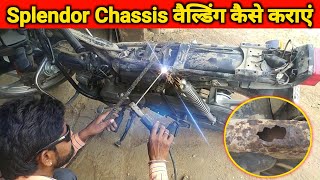 splendor chassis welding kaise karaye  splendor chassis problem  chassis problem [upl. by Ayihsa]