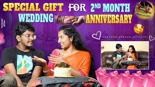 Special Gift for 2nd Month Wedding Anniversary  Gowthamisekharofficial vizagcouples [upl. by Teage]