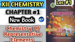 Chemistry of representative elements  SBlock  MDCAT2024  ClassXii [upl. by Ellehsem]