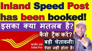 inland speed post has been booked  inland Speed Post ko kaise track Kare  Iske kya fayde hai [upl. by Ahsenad]