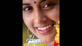 YehOoreChinadana Song Bhadra Movie shorts [upl. by Xila]