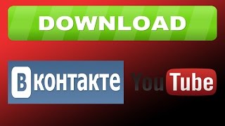 Самый лёгкий способ скачать видео с Youtubeвконтакте [upl. by Islean]