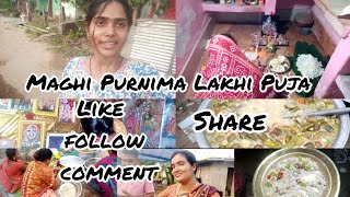 maghi Purnima lokkhi Puja🙏☺👀 viralshorts vlog lifestyle [upl. by Llemart]